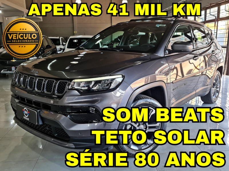 compass 1.3 80 anos t270 16v turbo 4x2 flex 4p automatico 2022 novo hamburgo