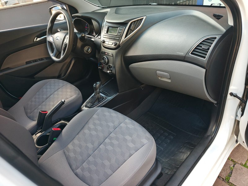 HB20S 1.6 COMFORT PLUS 16V FLEX 4P AUTOMÁTICO - 2016 - FARROUPILHA