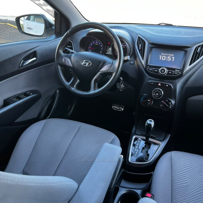 HB20X 1.6 16V DIAMOND FLEX 4P AUTOMÁTICO - 2015 - FELIZ