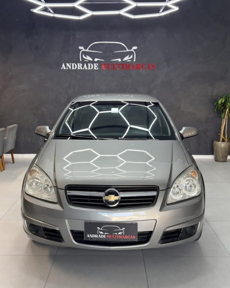 VECTRA 2.0 MPFI EXPRESSION 8V FLEX 4P MANUAL - 2008 - CAXIAS DO SUL
