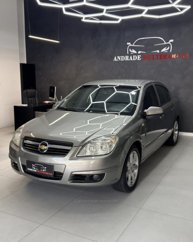 VECTRA 2.0 MPFI EXPRESSION 8V FLEX 4P MANUAL - 2008 - CAXIAS DO SUL