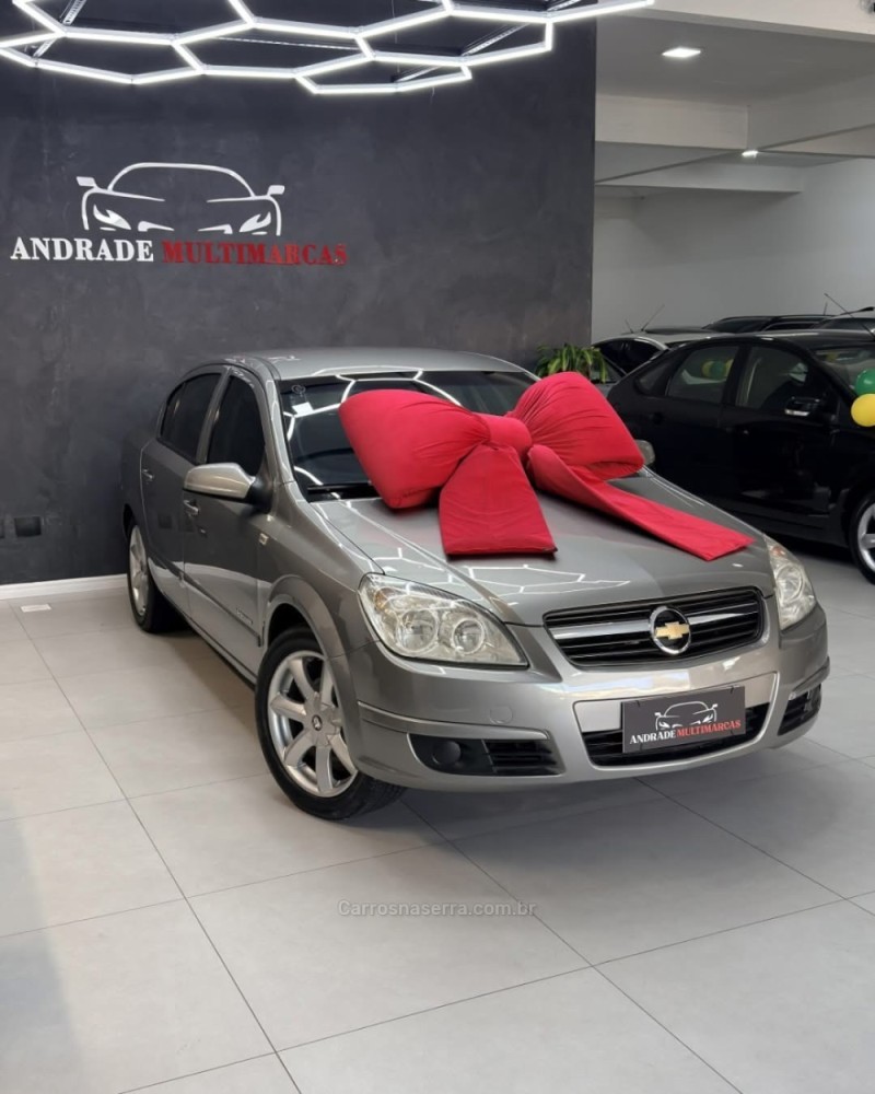 vectra 2.0 mpfi expression 8v flex 4p manual 2008 caxias do sul
