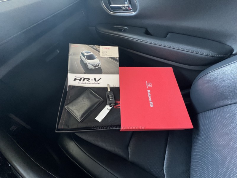 HR-V 1.8 16V FLEX EXL 4P AUTOMÁTICO - 2021 - DOIS IRMãOS