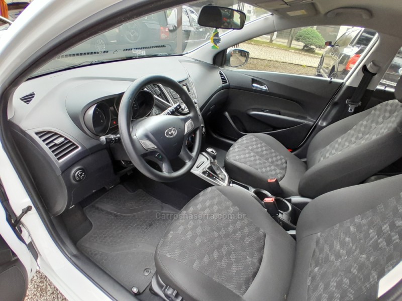 HB20 1.6 COMFORT PLUS 16V FLEX 4P AUTOMÁTICO - 2016 - VERANóPOLIS