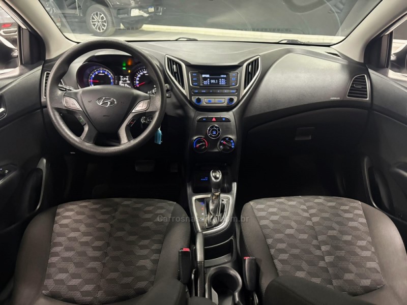 HB20 1.6 COMFORT PLUS 16V FLEX 4P AUTOMÁTICO - 2016 - CAMPINAS DO SUL