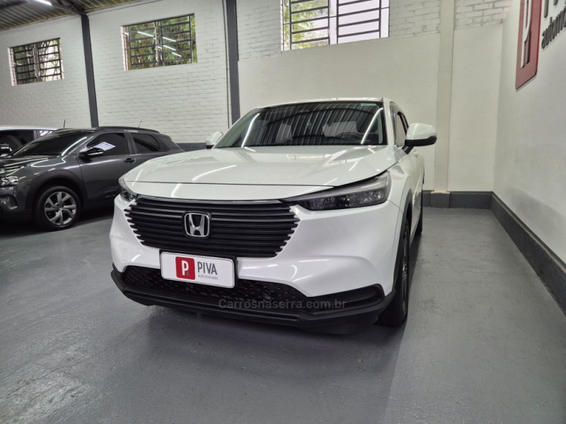 HR-V 1.5 EX SENSING 16V 4P AUTOMÁTICO - 2023 - GARIBALDI