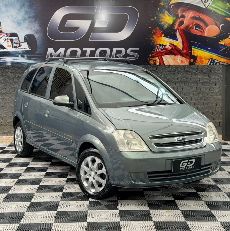 meriva 1.4 mpfi collection 8v econo.flex 4p manual 2012 passo fundo