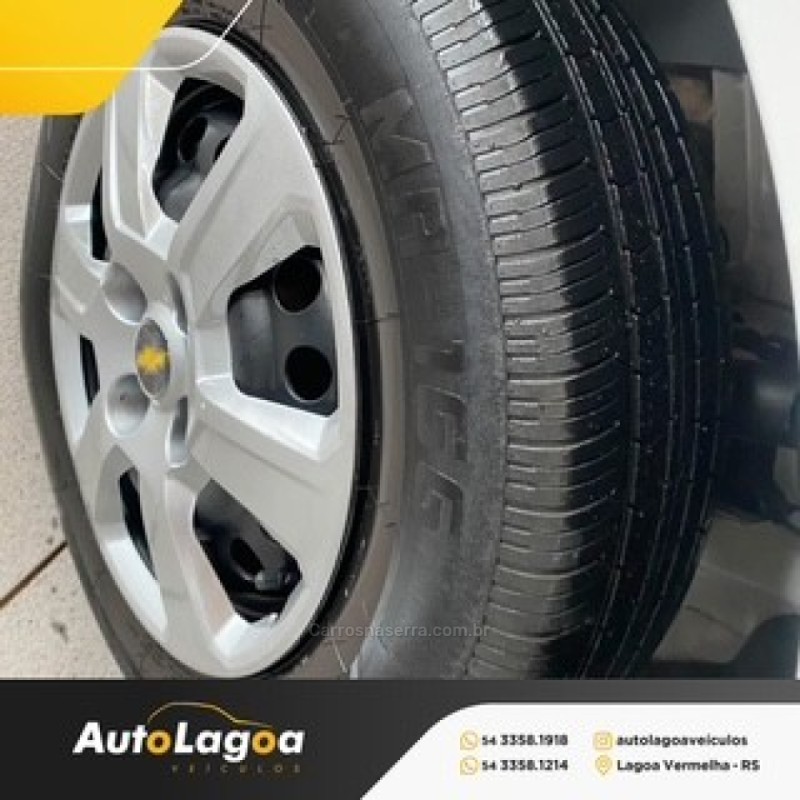 MONTANA 1.4 MPFI LS CS 8V FLEX 2P MANUAL - 2016 - LAGOA VERMELHA