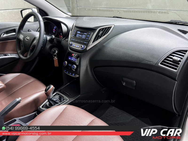 HB20X 1.6 16V PREMIUM FLEX 4P AUTOMÁTICO - 2017 - FARROUPILHA