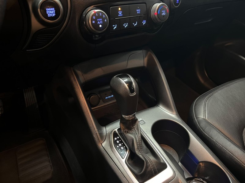 IX35 2.0 GL 4X2 16V FLEX 4P AUTOMÁTICO - 2016 - CAXIAS DO SUL