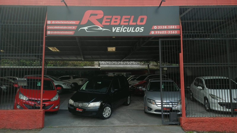idea 1.4 mpi fire elx 8v flex 4p manual 2009 caxias do sul