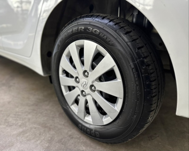 HB20 1.0 COMFORT 16V FLEX 4P MANUAL - 2017 - VACARIA