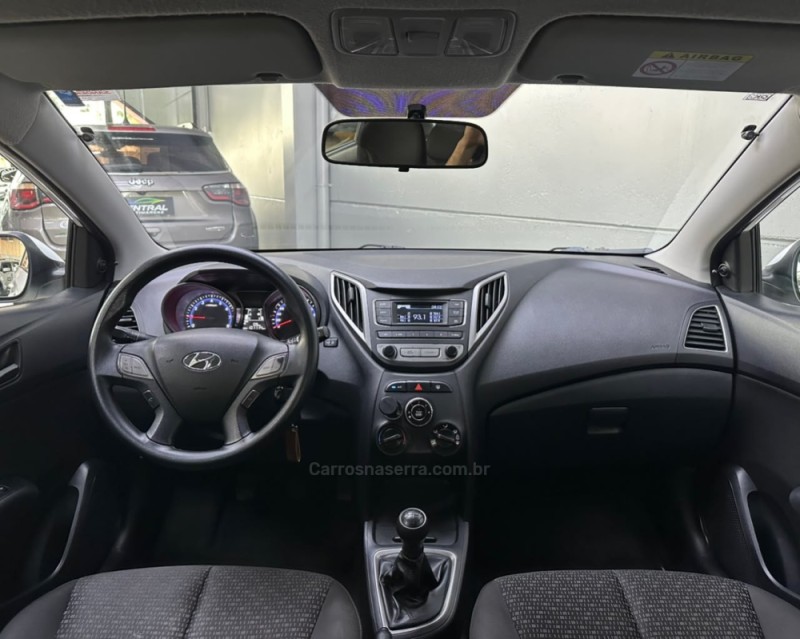 HB20 1.0 COMFORT 16V FLEX 4P MANUAL - 2017 - VACARIA