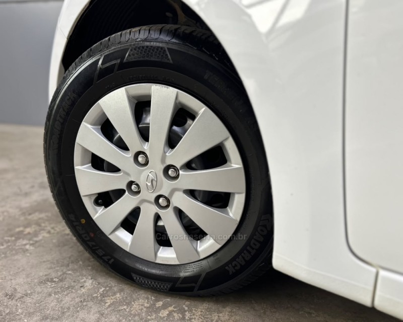HB20 1.0 COMFORT 16V FLEX 4P MANUAL - 2017 - VACARIA
