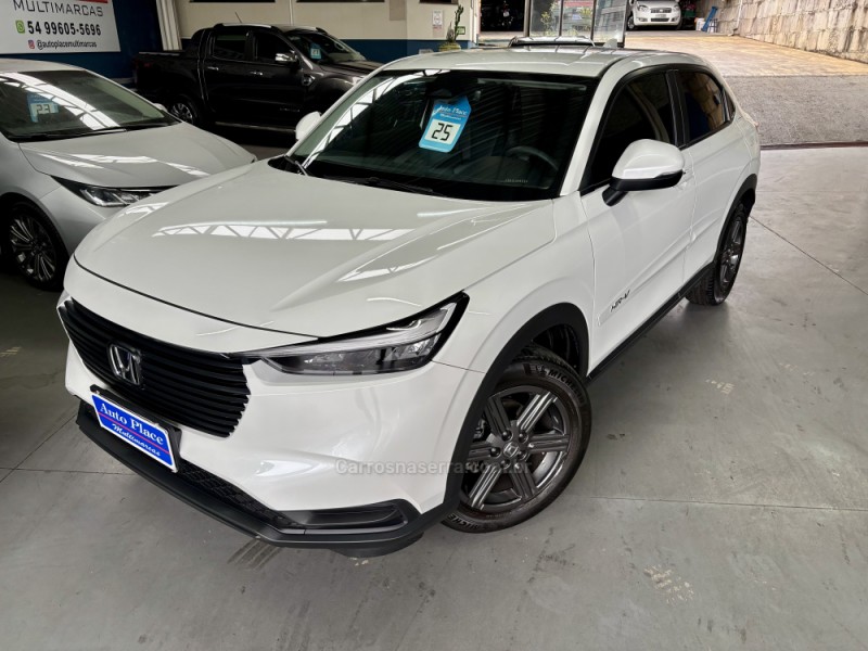 hr v 1.5 exl hs 4p flex automatico 2025 caxias do sul