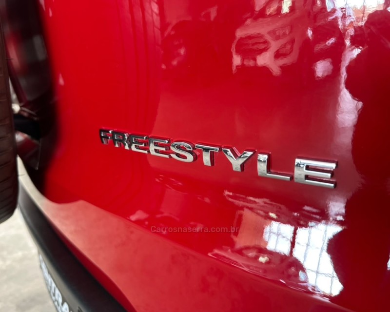 ECOSPORT 1.6 FREESTYLE 16V FLEX 4P MANUAL - 2013 - VACARIA