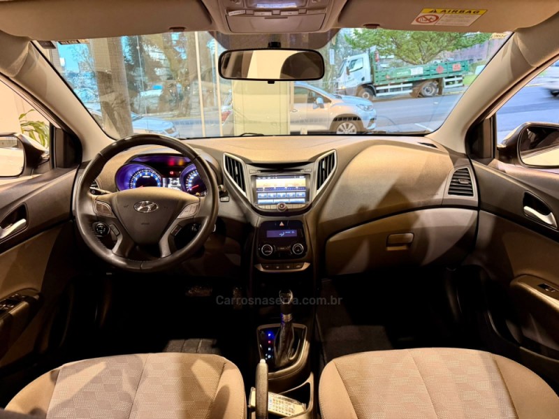 HB20 1.6 PREMIUM 16V FLEX 4P AUTOMÁTICO - 2017 - BENTO GONçALVES