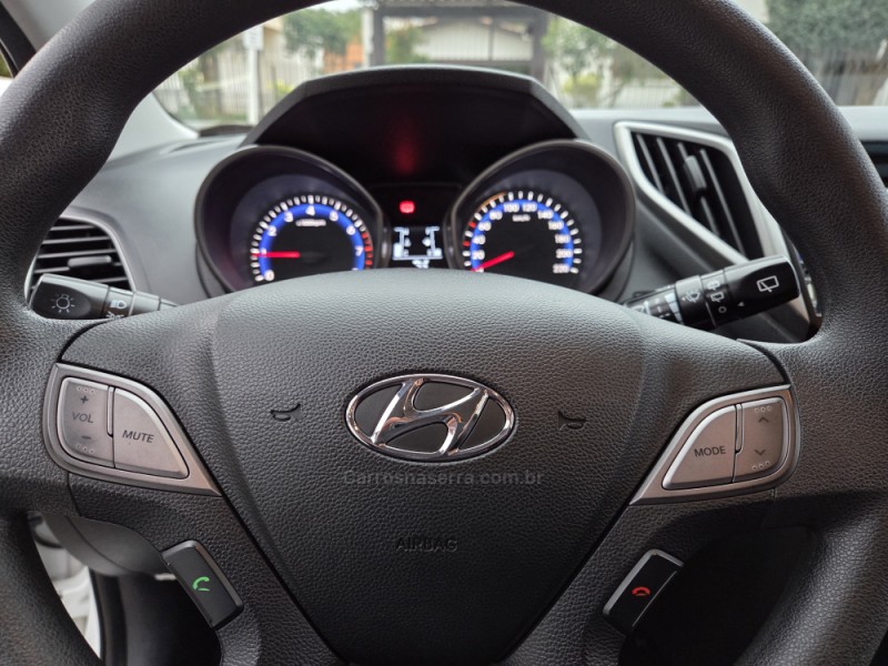 HB20 1.0 COMFORT PLUS 12V FLEX 4P MANUAL - 2014 - PICADA CAFé