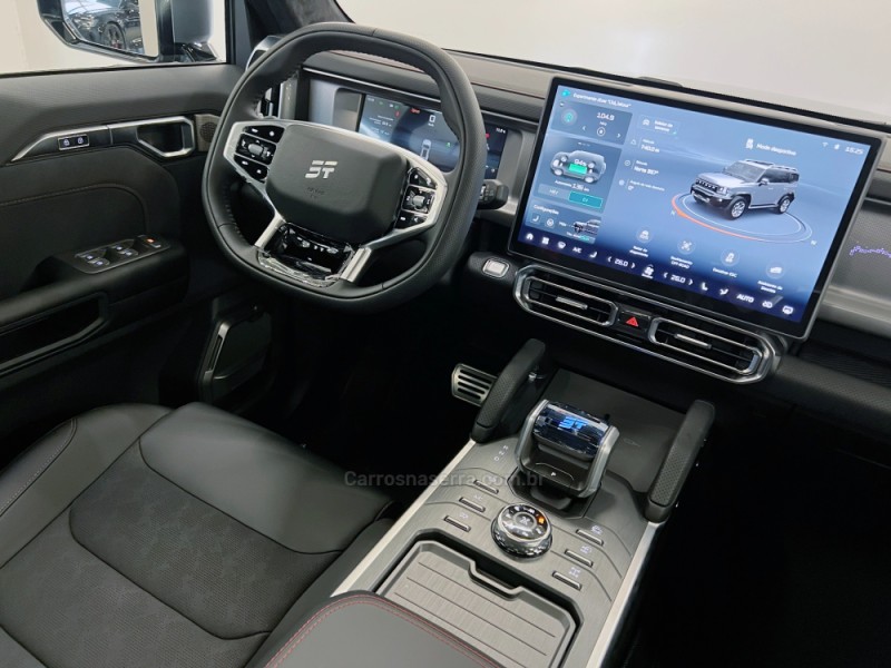 T2 1.5 PREMIUM 16V HÍBRIDO 4P AUTOMÁTICO - 2027 - FLORES DA CUNHA