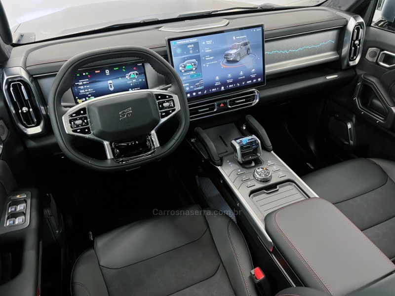 T2 1.5 PREMIUM 16V HÍBRIDO 4P AUTOMÁTICO - 2027 - FLORES DA CUNHA