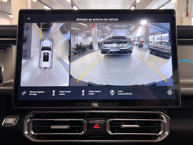 T2 1.5 PREMIUM 16V HÍBRIDO 4P AUTOMÁTICO - 2027 - FLORES DA CUNHA