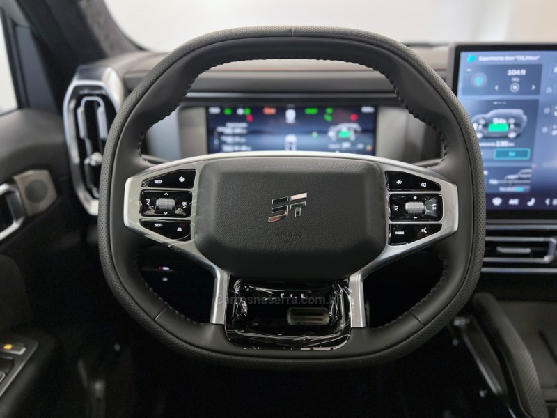 T2 1.5 PREMIUM 16V HÍBRIDO 4P AUTOMÁTICO - 2027 - FLORES DA CUNHA