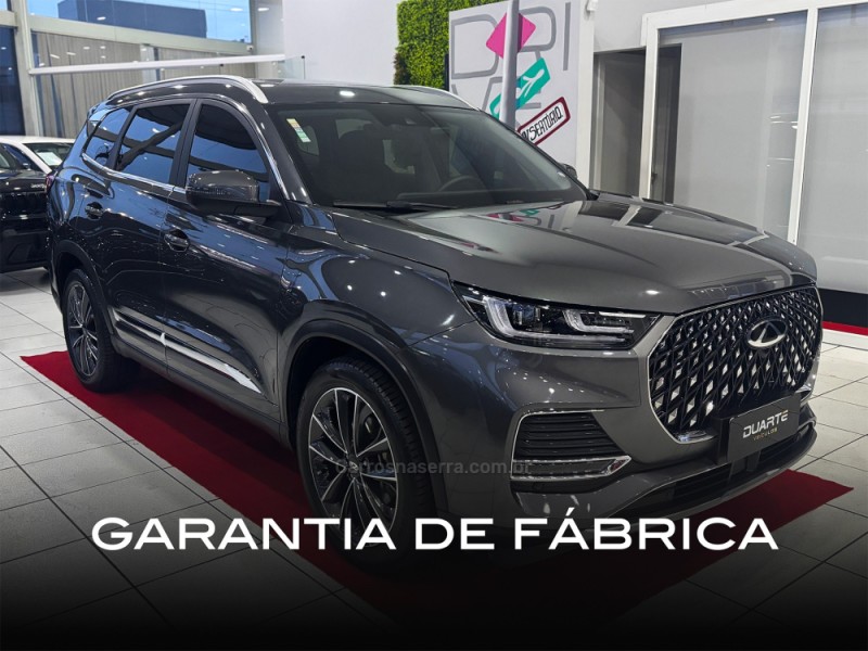 tiggo 1.6 8 pro tgdi gasolina 4p automatico 2026 porto alegre