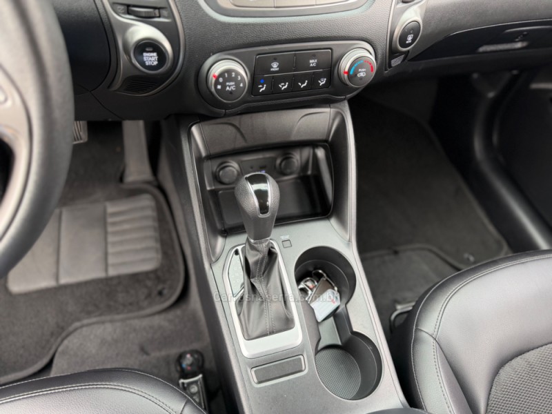 IX35 2.0 GL 4X2 16V FLEX 4P AUTOMÁTICO - 2020 - CASCA