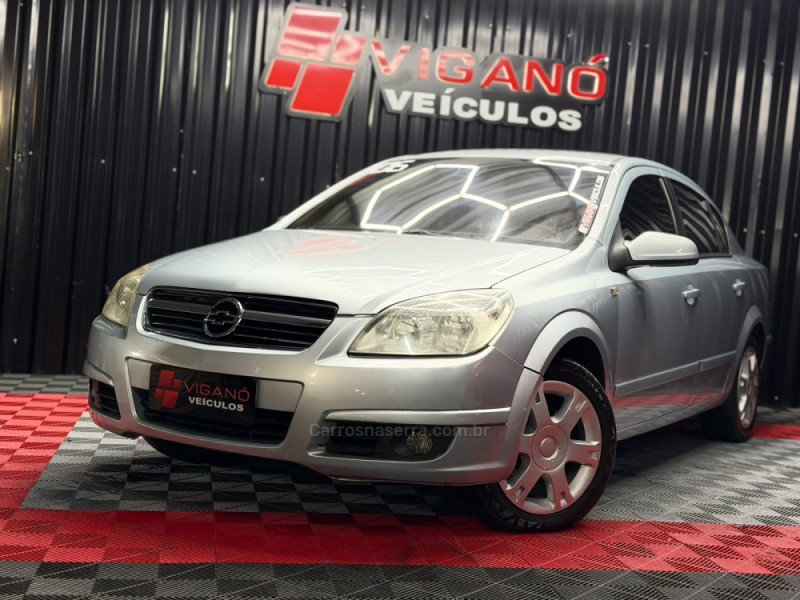 VECTRA 2.0 MPFI ELEGANCE 8V FLEX 4P MANUAL - 2007 - CAXIAS DO SUL