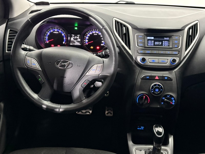 HB20X 1.6 16V STYLE FLEX 4P AUTOMÁTICO - 2017 - FARROUPILHA