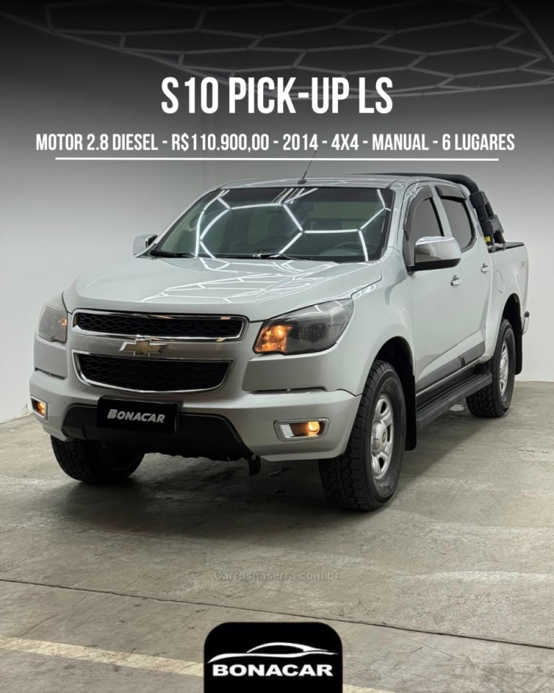 s10 2.8 ls 4x4 cd 16v turbo diesel 4p manual 2014 caxias do sul