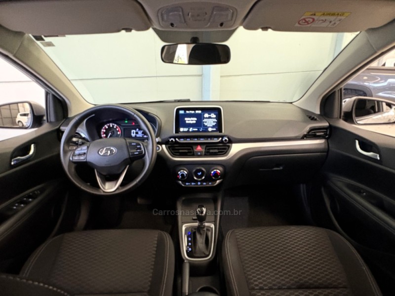 HB20 1.0 DIAMOND 12V TURBO FLEX 4P AUTOMÁTICO - 2020 - BENTO GONçALVES
