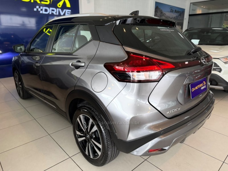 KICKS 1.6 EXCLUSIVE 16V FLEX 4P AUTOMÁTICO - 2024 - SãO LEOPOLDO