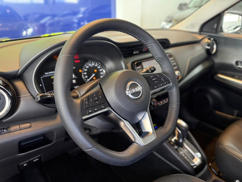 KICKS 1.6 EXCLUSIVE 16V FLEX 4P AUTOMÁTICO - 2024 - SãO LEOPOLDO