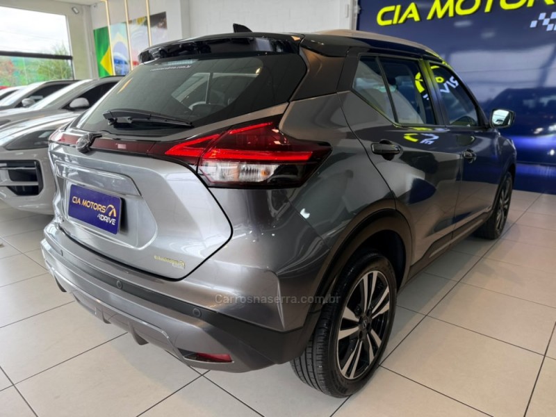 KICKS 1.6 EXCLUSIVE 16V FLEX 4P AUTOMÁTICO - 2024 - SãO LEOPOLDO