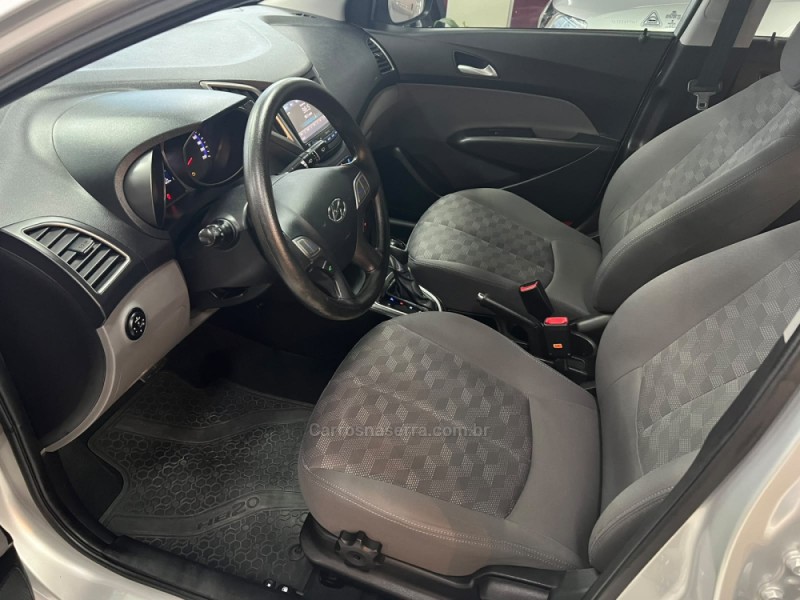 HB20S 1.6 COMFORT STYLE 16V FLEX 4P AUTOMÁTICO - 2017 - CAXIAS DO SUL