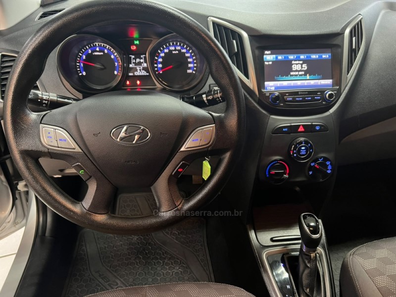 HB20S 1.6 COMFORT STYLE 16V FLEX 4P AUTOMÁTICO - 2017 - CAXIAS DO SUL