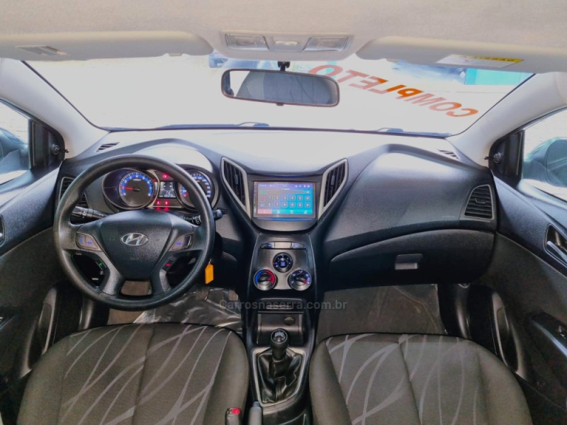 HB20 1.0 COMFORT 12V FLEX 4P MANUAL - 2014 - VACARIA