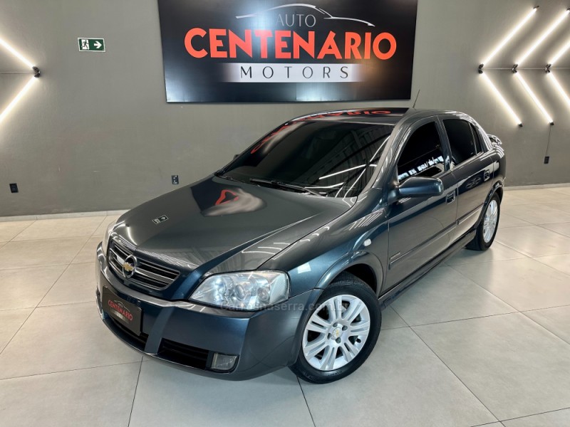 astra 2.0 mpfi advantage 8v flex 4p manual 2009 sapiranga