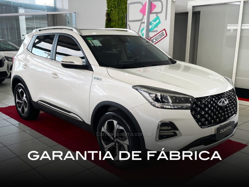 tiggo 1.5 16v turbo 5x pro hibrido 4p automatico 2025 porto alegre
