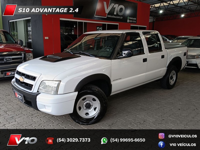 s10 2.4 mpfi advantage 4x2 cd 8v flex 4p manual 2011 caxias do sul