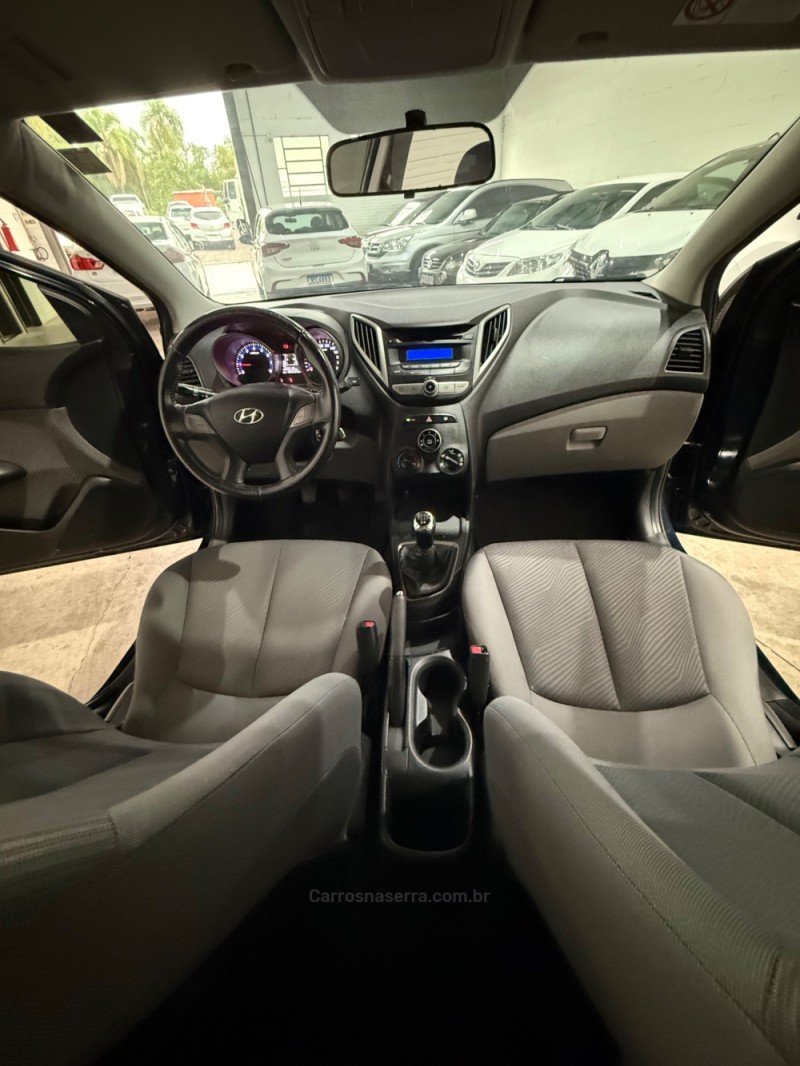 HB20 1.6 PREMIUM 16V FLEX 4P MANUAL - 2013 - ARROIO DO MEIO