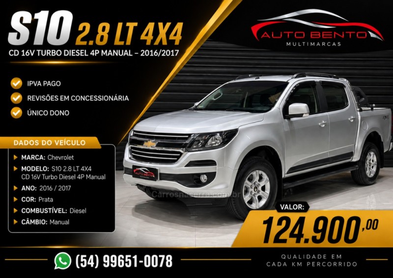 s10 2.8 lt 4x4 cd 16v turbo diesel 4p manual 2017 bento goncalves