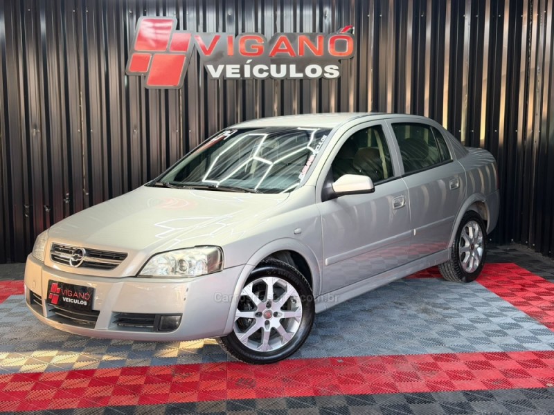 astra 2.0 mpfi cd 8v gasolina 4p manual 2004 caxias do sul
