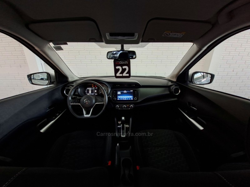 KICKS 1.6 ADVANCE 16V FLEX 4P AUTOMÁTICO - 2022 - ERECHIM