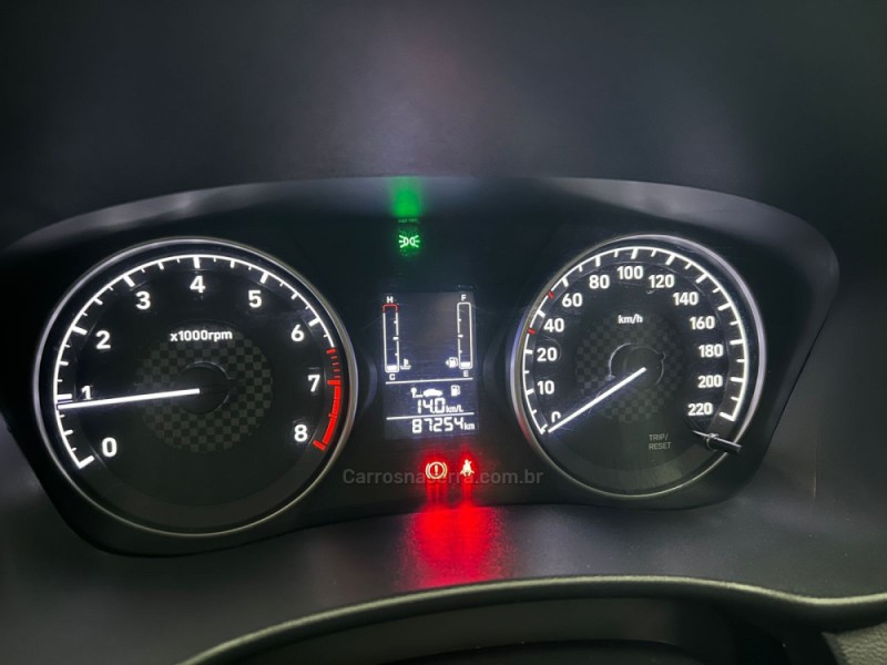 HB20 1.0 SENSE 12V FLEX 4P MANUAL - 2021 - CAXIAS DO SUL