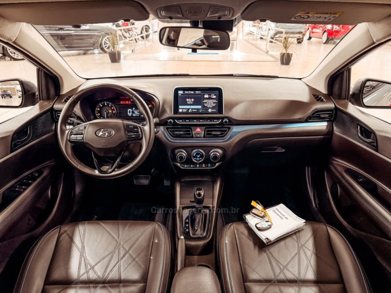 HB20 1.0 DIAMOND 12V TURBO FLEX 4P AUTOMÁTICO - 2021 - NOVA PRATA