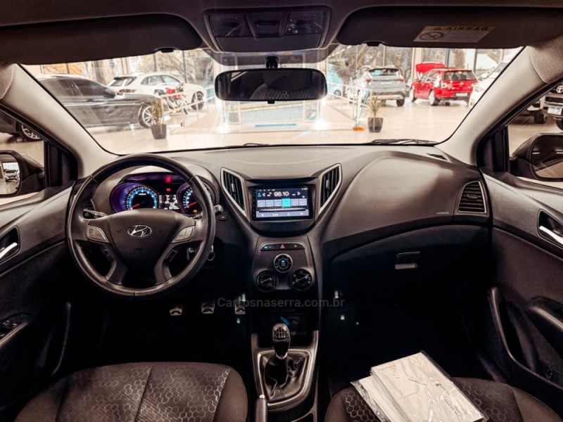 HB20X 1.6 16V STYLE FLEX 4P MANUAL - 2017 - NOVA PRATA