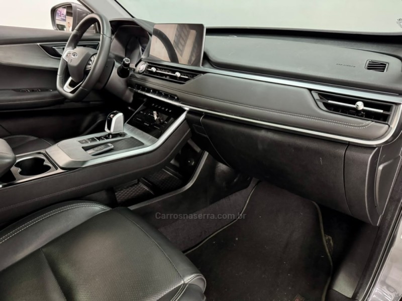 TIGGO 1.5 16V TURBO 5X PRO FLEX 4P AUTOMÁTICO - 2024 - CAXIAS DO SUL