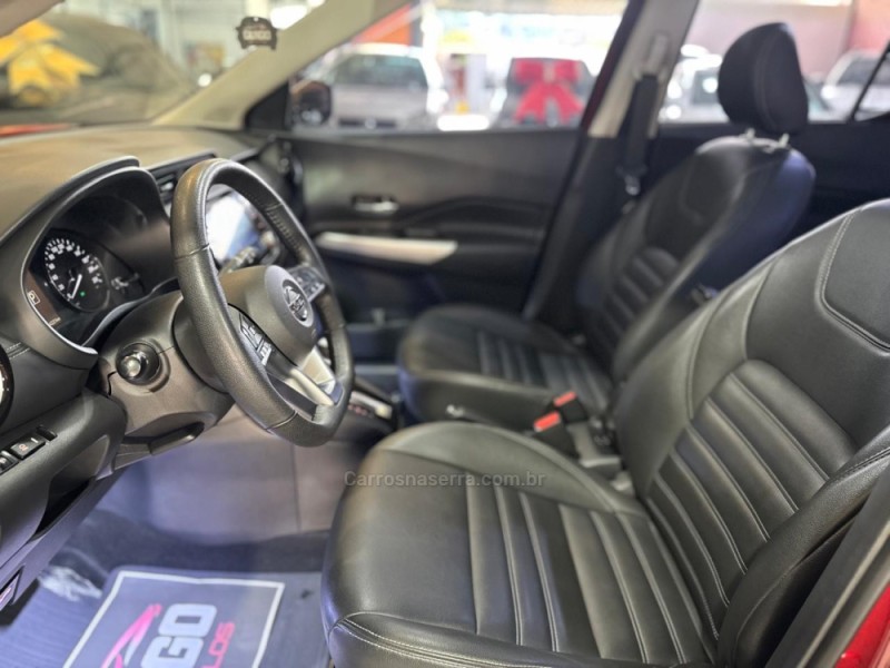 KICKS 1.6 ADVANCE 16V PLUS CVT FLEX 4P AUTOMÁTICO - 2022 - NOVO HAMBURGO